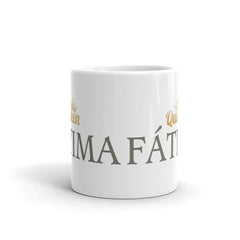 كوب بإسم فاطمة
