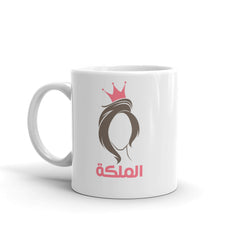 كوب الملكة