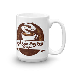 كوب قهوة الشباب